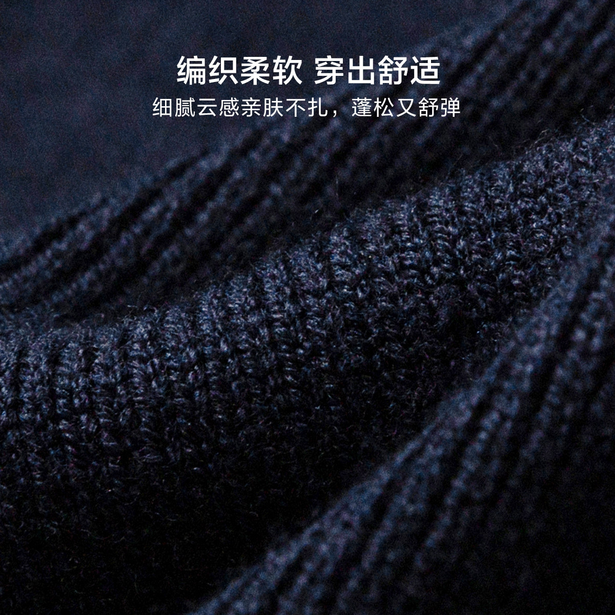 迷你巴拉巴拉2022年新年季针织衫 minibalabala毛衣/针织衫