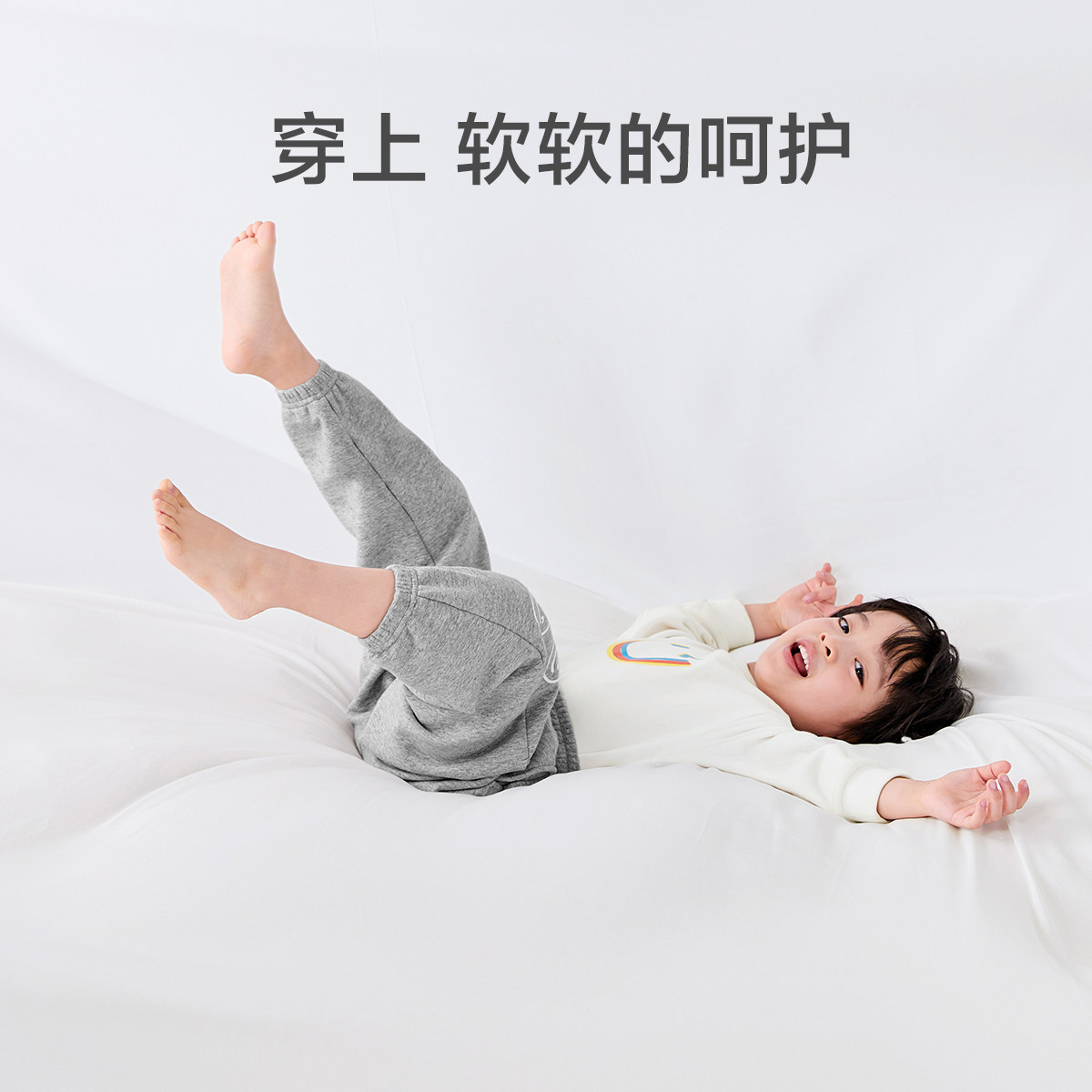 迷你巴拉巴拉弹力裤春款宝宝长裤 minibalabala裤子