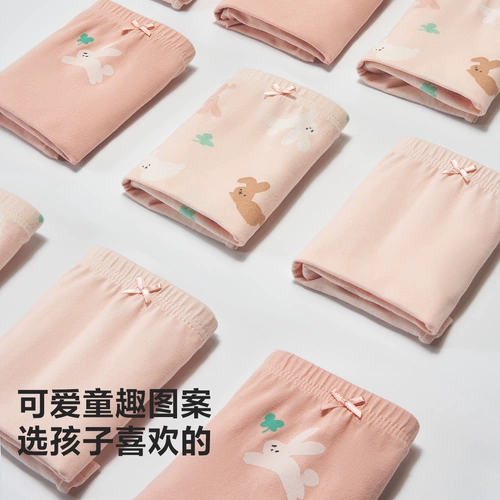 Маленькое детское хлопковое нижнее белье, безопасные штаны, трусы