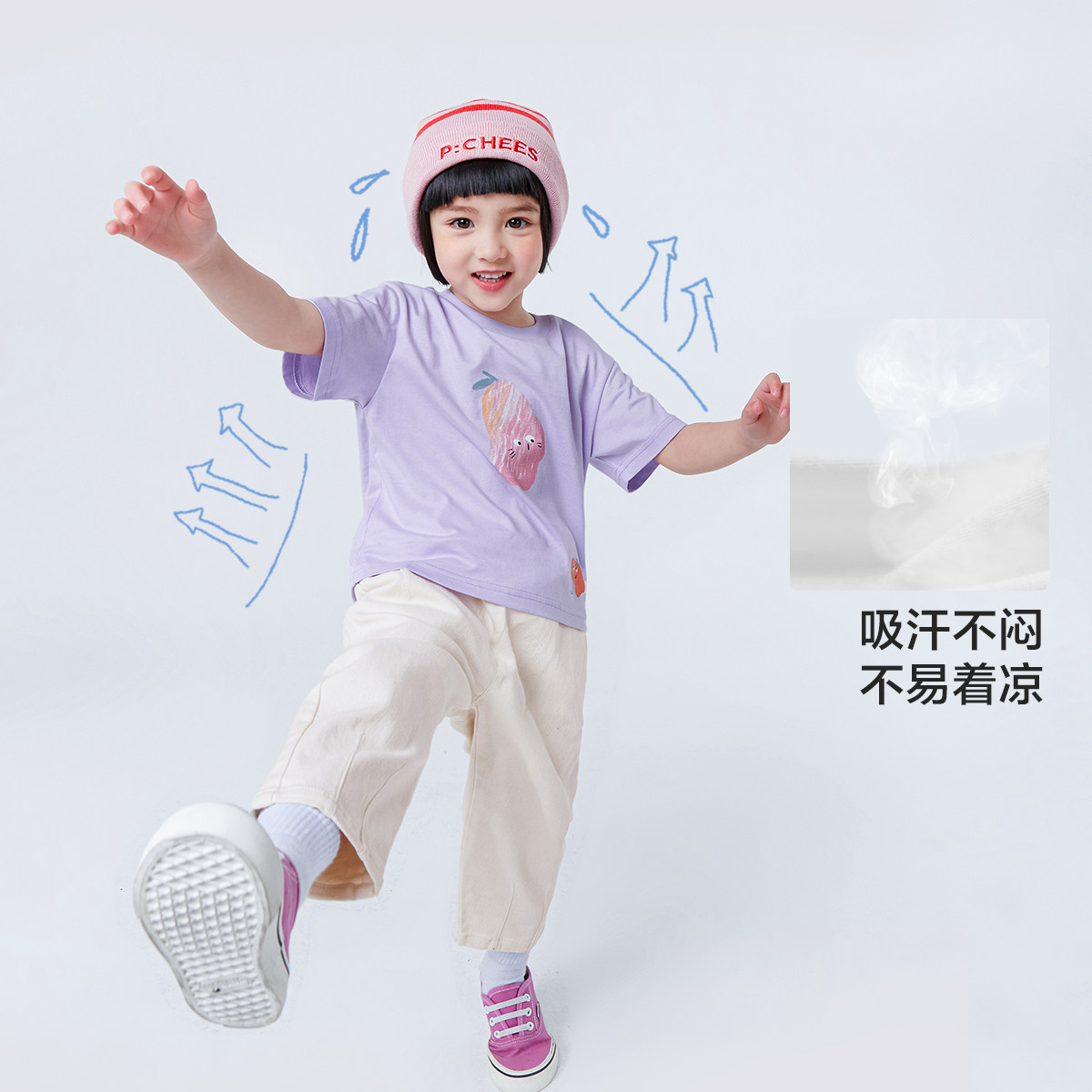 迷你巴拉巴拉短袖2022年夏季t t恤 minibalabalaT恤