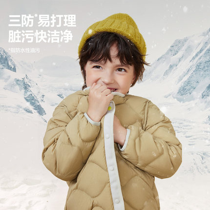 【三防】迷你巴拉巴拉男女童羽绒马甲外套双面穿羽绒服2025冬新品