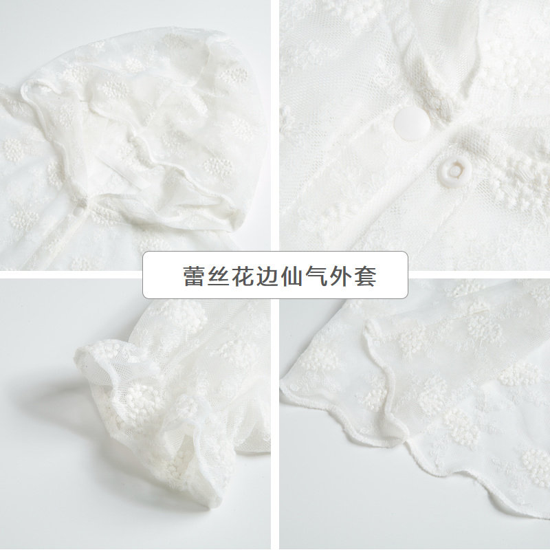  minibalabala普通外套