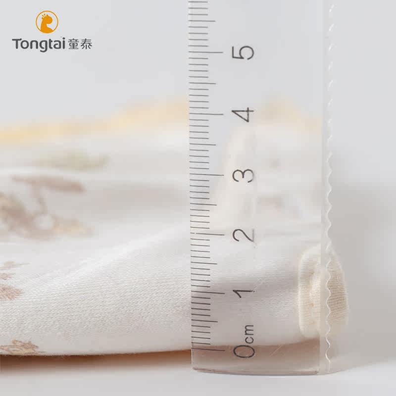 童泰50*70cm 童泰婴淘隔尿床垫