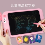 Детская игрушечная девочка подарка на день рождения 5 6 лет, девочка 7, 1 9 детей 3 головоломка 4 девочки 5 девушек