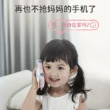 Универсальная интеллектуальная игрушка для раннего возраста для мальчиков и девочек, раннее развитие, 2 лет, 1 лет