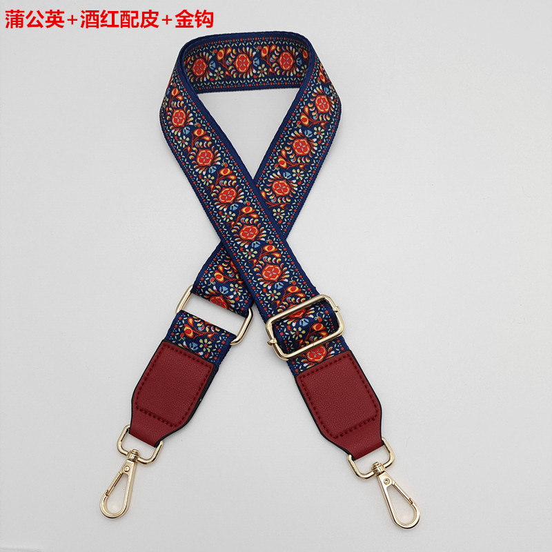 包包带配件斜跨百搭包带子可调节彩色替换带加长背包带减负宽肩带,淘宝优惠券,粉丝福利购,淘宝优惠卷