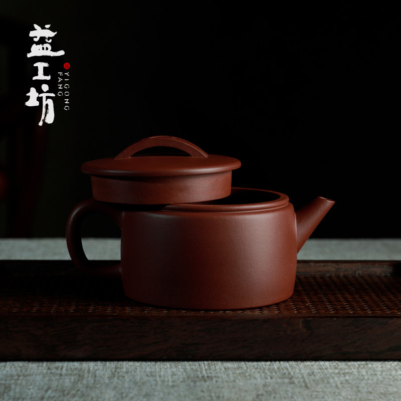 Dayi Yixing purple clay pot handmade purple clay Chinese style