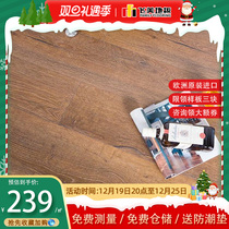 Flying Beauty Flooring Reinforced Composite Wood Flooring 42288447 Nevada Alpine Oak Germany Original Imported Floor