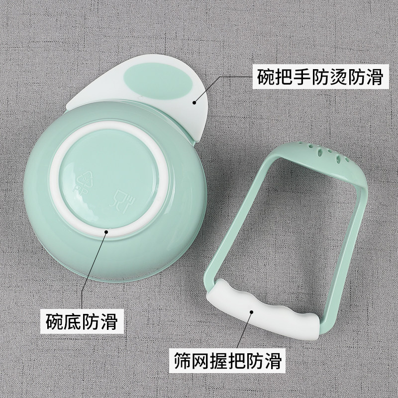 辅食宝宝水果手动果泥食物研磨器 佳尚母婴食物研磨器