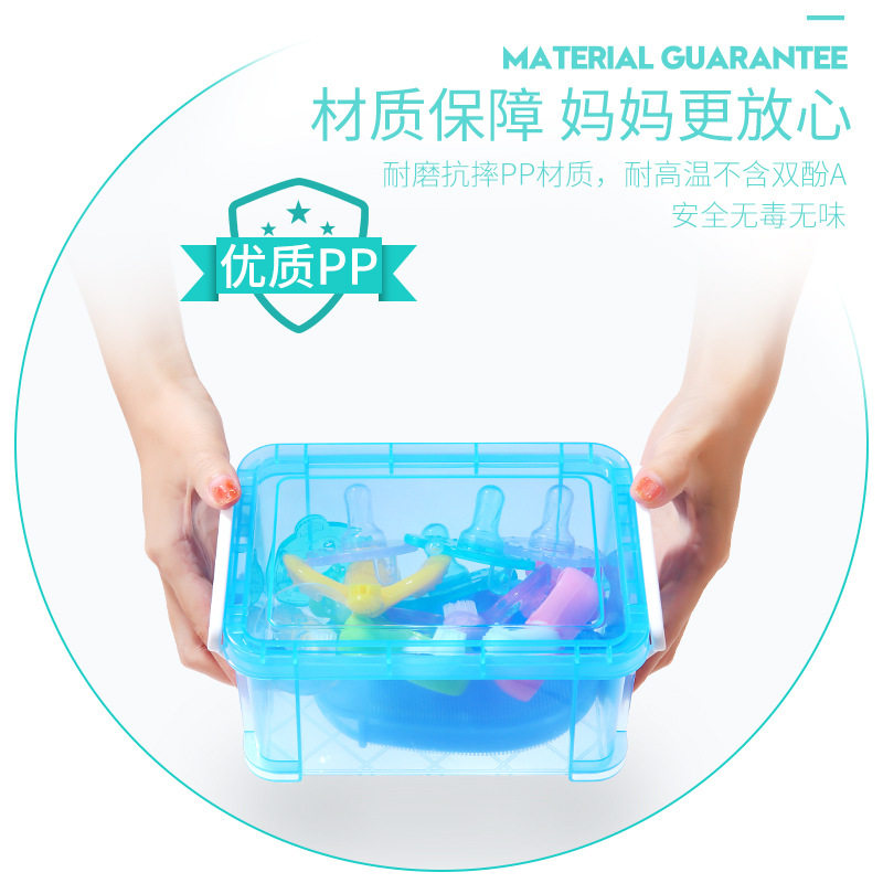 大号pp储物宝宝玩具安抚奶嘴收纳盒 佳尚母婴奶嘴储存盒/奶嘴盒