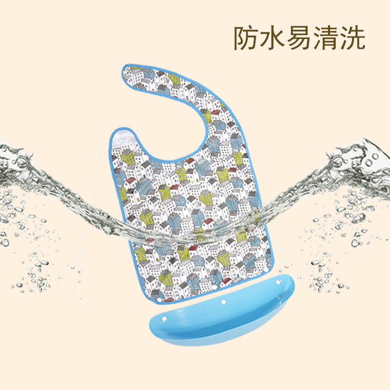  佳尚母婴食饭兜
