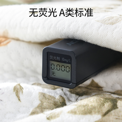 欧孕婴儿纯棉隔尿垫可机洗隔尿
