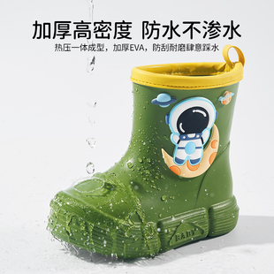 欧孕儿童雨鞋防滑防撞专用幼儿园防水水鞋