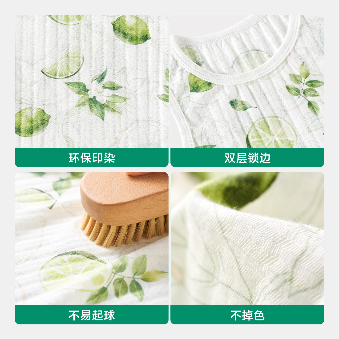 欧孕[果冻凉]儿童宝宝背心纯棉a类男女童无袖T恤婴儿夏季薄款上衣