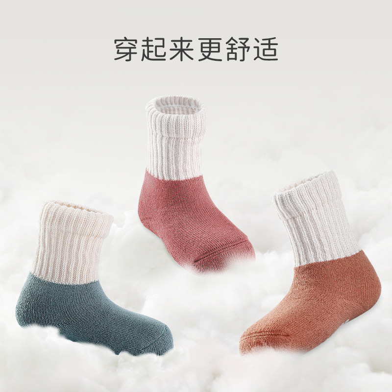 欧孕秋冬女童防滑婴儿袜子 欧孕母婴儿童袜子(0-16岁)