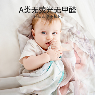 欧孕婴儿盖毯宝宝竹棉竹纤维纱布夏季薄被子