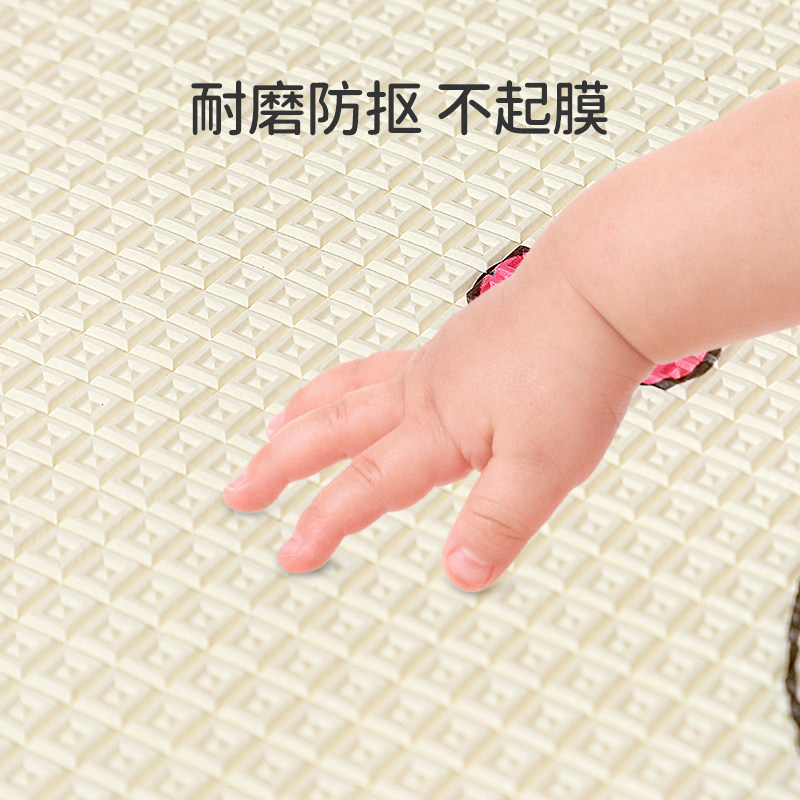 欧孕爬行垫加厚家用xpe无毒地垫 欧孕母婴爬行垫