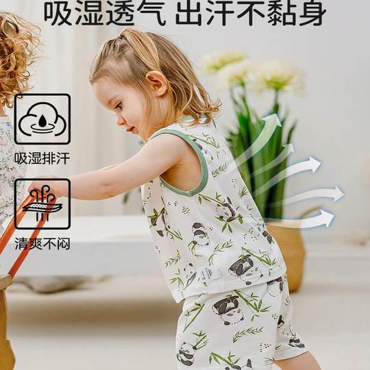 欧孕宝宝背心夏季套装男女孩薄款分体衣服儿童睡衣夏天纯棉a类