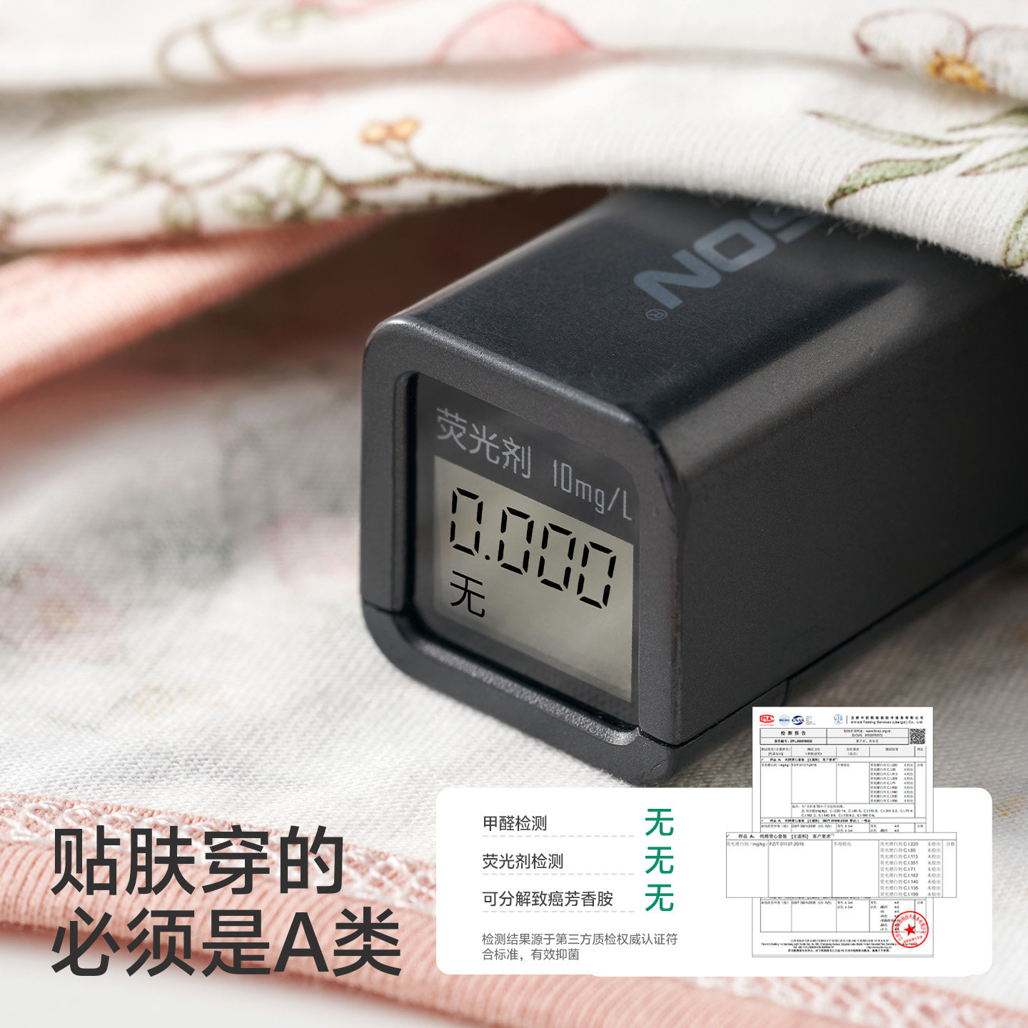 欧孕婴儿宝宝纯棉分体套装夏薄款2026新款男女儿童背心短裤家居服