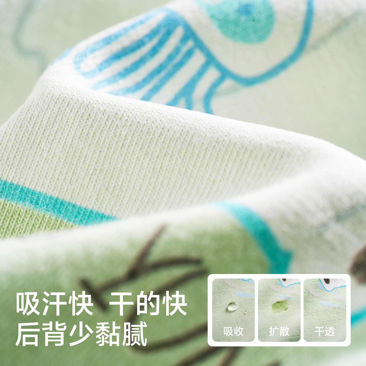 欧孕宝宝短袖T恤男女童春夏季2026新款婴儿夏装纯棉透气儿童上衣
