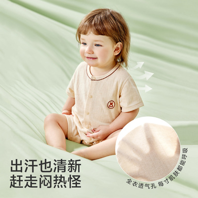 天然有机宝宝彩棉连体衣秋季纯棉