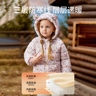 欧孕儿童棉服2025秋冬新款加厚加绒男女童外套