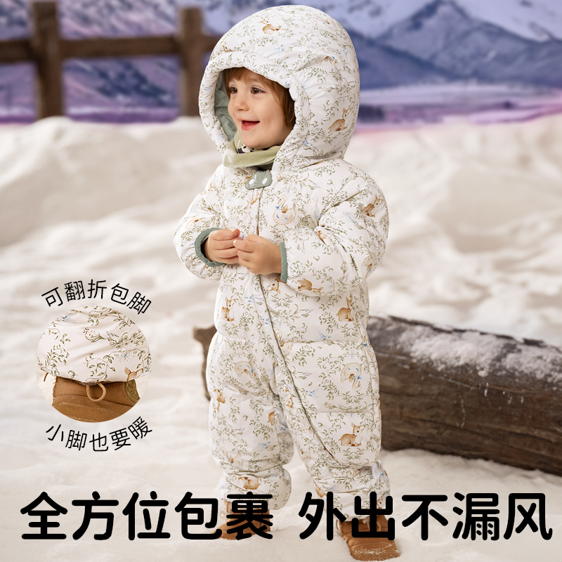 欧孕婴儿羽绒服连体衣冬季宝宝外出衣服保暖秋冬装白鸭绒哈衣爬服