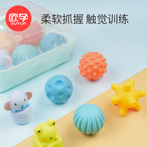 Epregnancy Baby Hand Grip Ball Toy 6 Months Baby Tactile Touch Sensation Massage Washable To Nibble The Ball Class