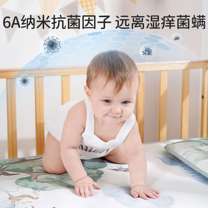  欧孕母婴婴童凉席系列