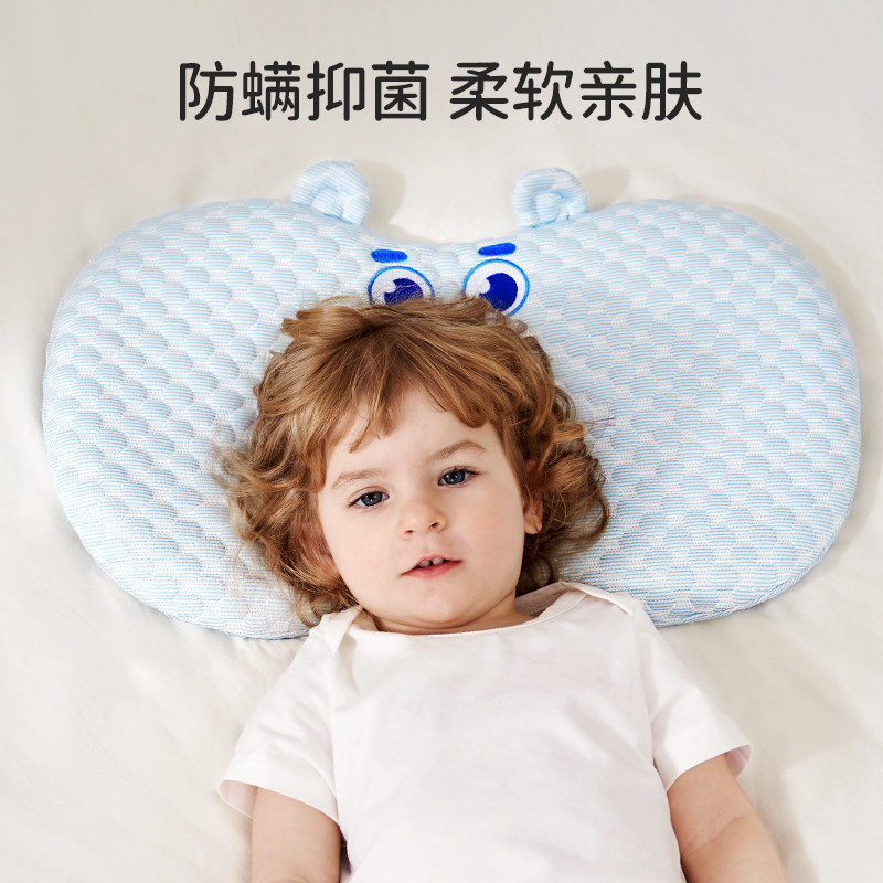  欧孕母婴婴童枕头/枕芯