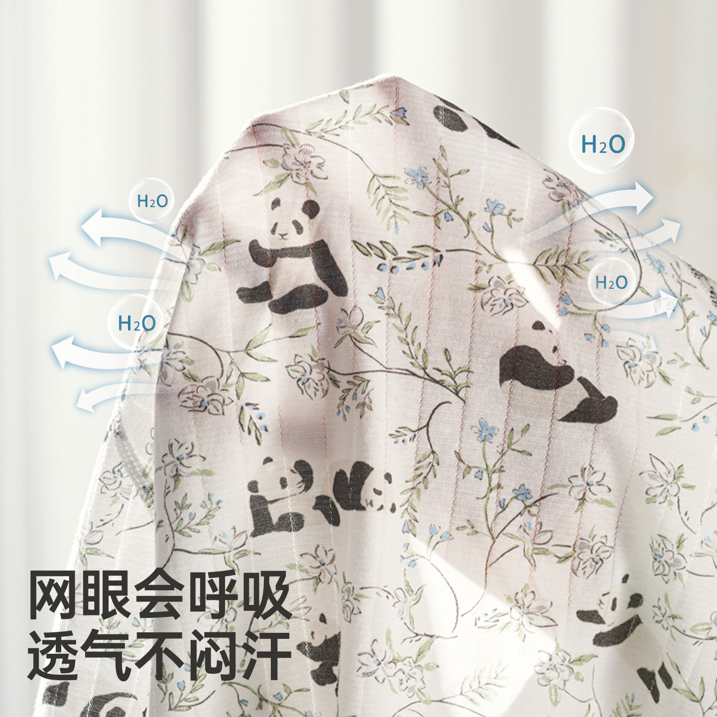 欧孕儿童睡衣套装2025夏季新款薄款