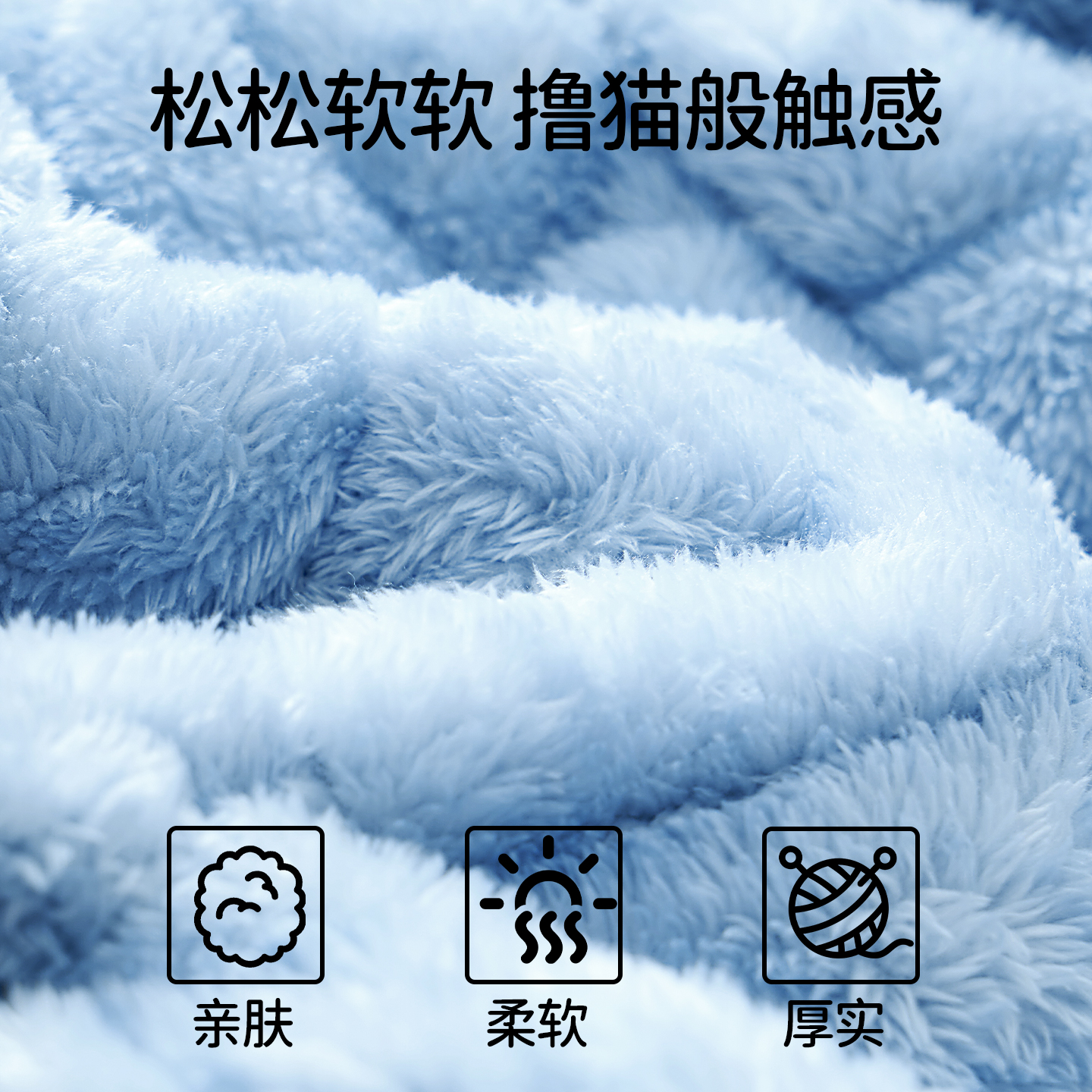 欧孕宝宝家居服2025秋冬季新款加厚儿童法兰绒睡衣男女童保暖套装