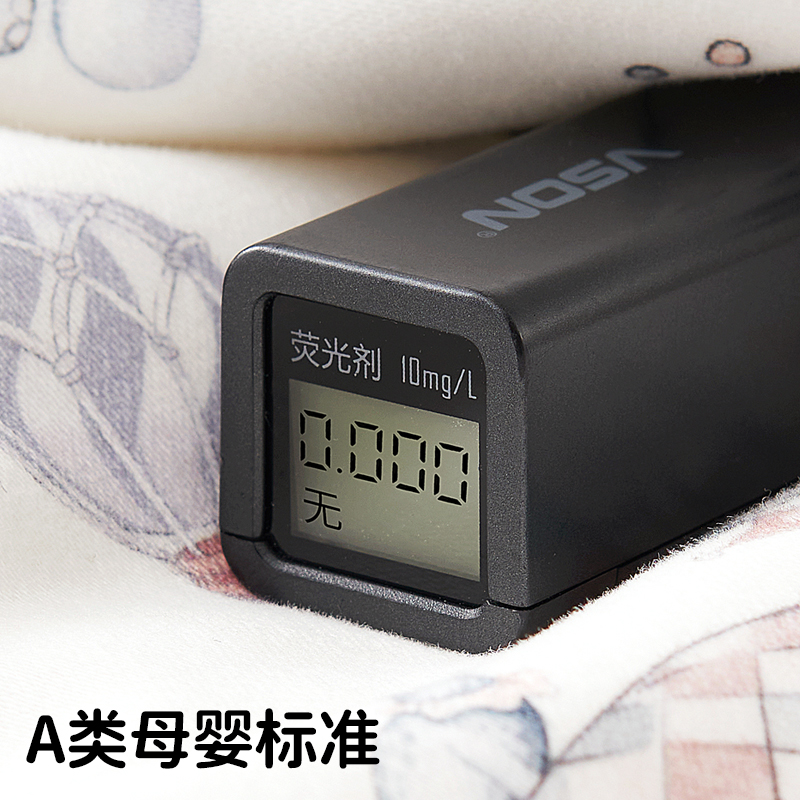 欧孕儿童睡袋秋冬季恒温加厚防踢被子神器中大童宝宝睡袋四季通用