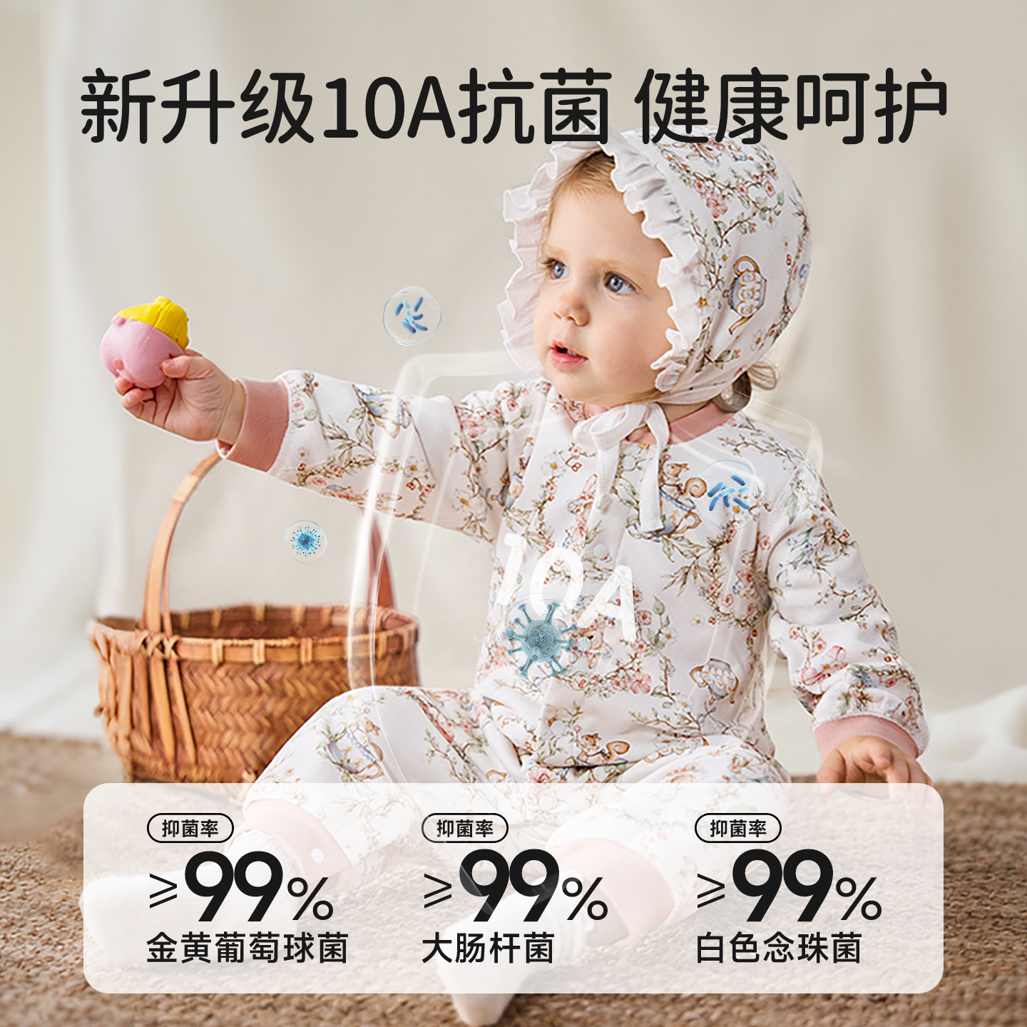 欧孕婴儿秋冬夹棉连体衣保暖男女宝宝衣服冬季哈衣纯棉外出爬爬服