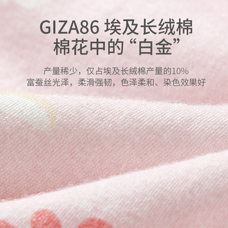欧孕防踢被四季通用款加厚分腿被子 欧孕母婴睡袋/防踢被