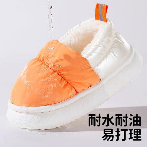 欧孕儿童棉拖鞋包跟秋冬季新款防滑男童女童宝宝室内居家小孩棉鞋 - 图1