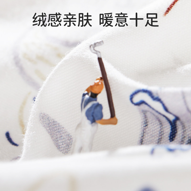 欧孕宝宝秋冬恒温新生儿一体防踢被 欧孕母婴睡袋/防踢被