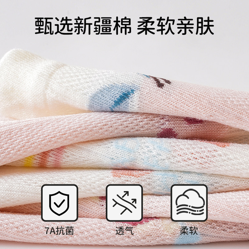 婴儿长筒袜夏季薄款新生儿0-3月透气网眼防蚊袜女宝宝过膝不勒腿