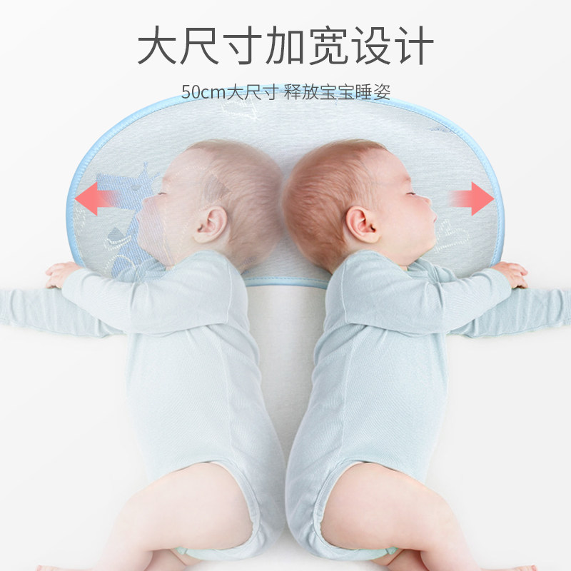  欧孕母婴婴童枕头/枕芯