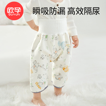 Eurgestational baby Urinals Pants Children Mens Pao Girls Baogy Pants God Instrumental Waterproof leakproof and breathable washable training pants