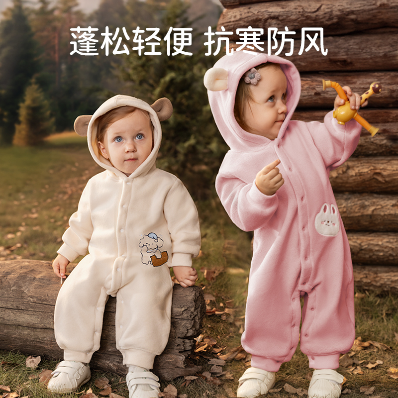 欧孕婴儿衣服初春保暖加绒宝宝秋装连体衣外出服哈衣撸猫绒爬爬服