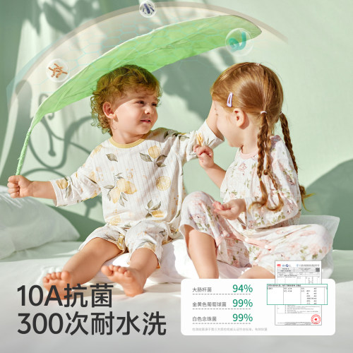 欧孕[果冻凉]儿童睡衣夏季薄款男女宝宝纯棉连体家居服婴儿空调服-图3