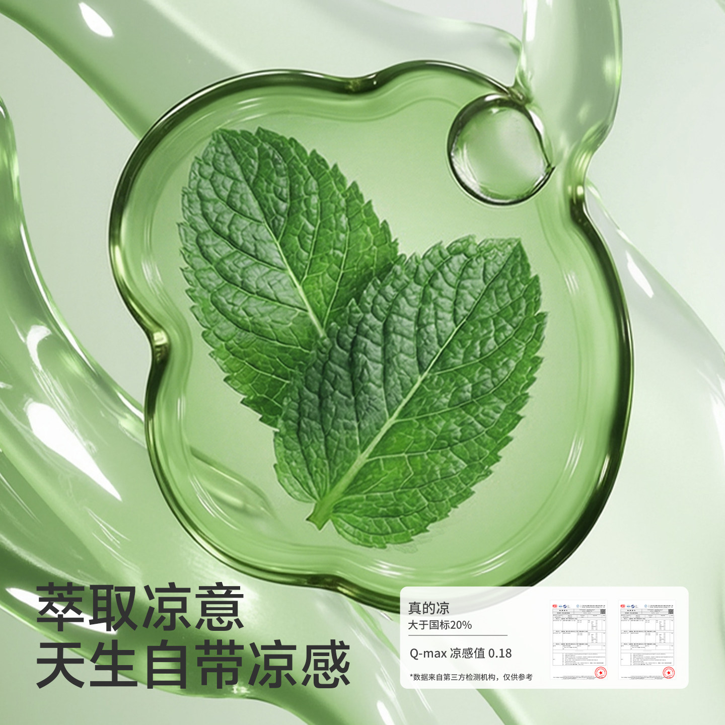 欧孕[植纤纤]月子服夏薄款哺乳衣产妇怀孕家居服透气吸汗孕妇睡衣