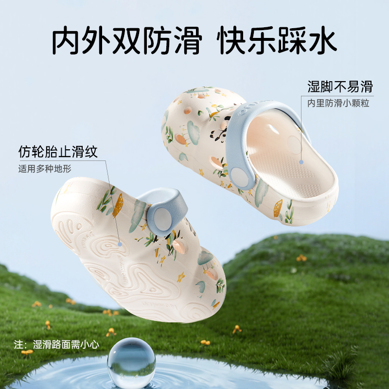 商品详情图片
