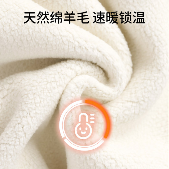 European wool and silk thickened children's autumn clothing set