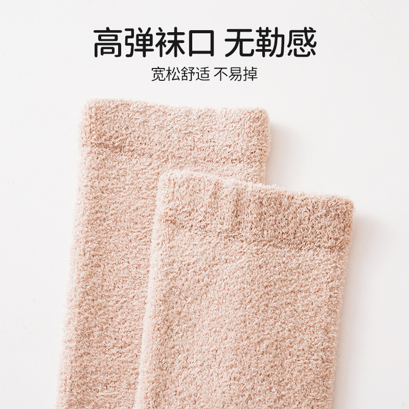 欧孕婴儿长筒袜秋冬款加厚保暖宝宝长袜过膝婴幼儿护膝不勒脚无骨