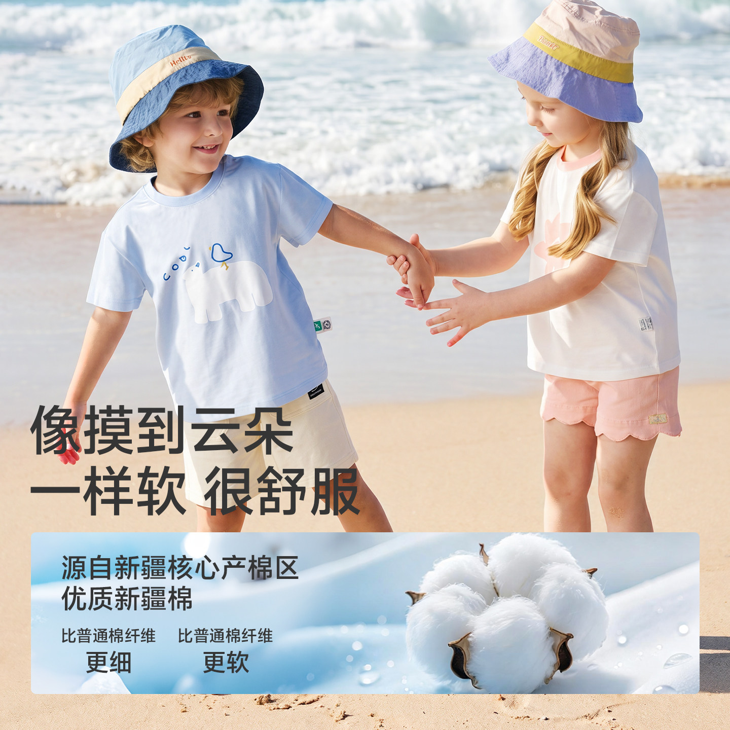 欧孕宝宝短袖T恤男女童春夏季2026新款婴儿夏装纯棉透气儿童上衣