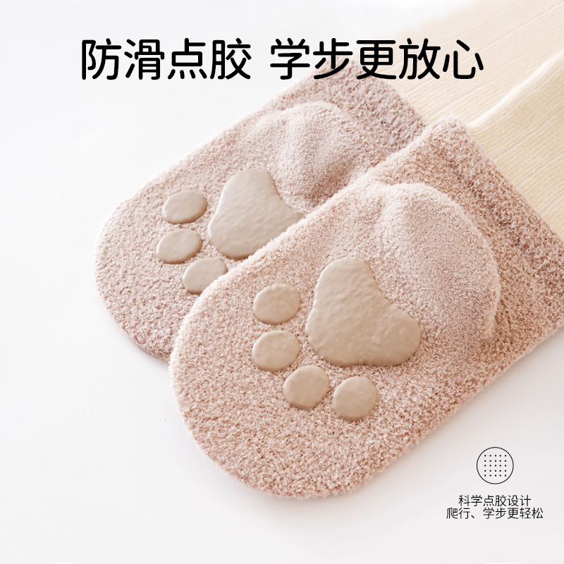 婴儿地板袜秋冬加厚袜