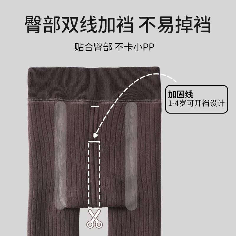  欧孕儿童袜子(0-16岁)