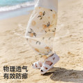 欧孕【果冻凉】男童女童裤子儿童抖抖裤